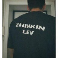 жинкин лев